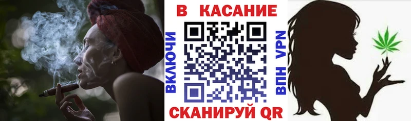 Наркошоп купить СК  МЕФ  COCAIN  ГАШ  Бошки Шишки  Короча