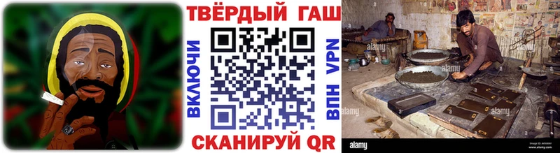 Купить закладки  Короча  ГАШИШ Cannabis 