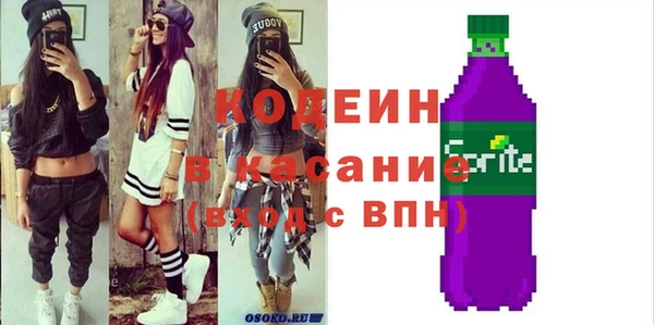 амф Сосновый Бор
