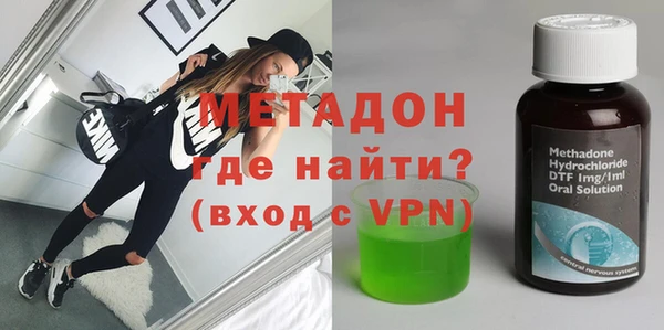 амф Сосновый Бор