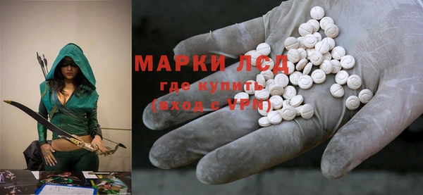 скорость mdpv Сосновка