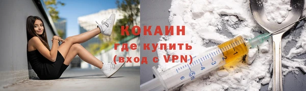 скорость mdpv Сосновка