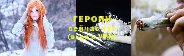 скорость mdpv Сосновка