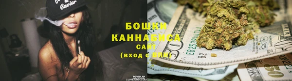 таблы Сосновоборск