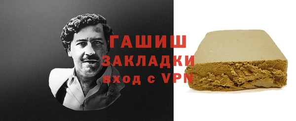 скорость mdpv Сосновка