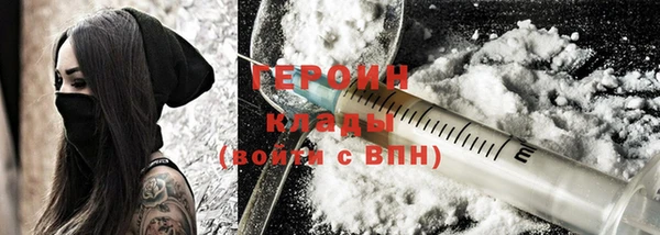 таблы Сосновоборск