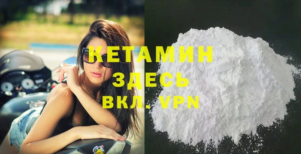 скорость mdpv Сосновка