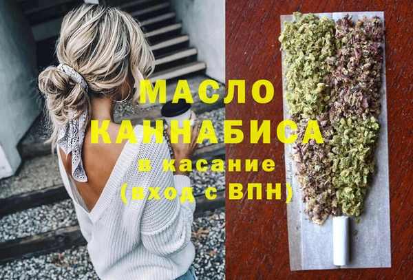 скорость mdpv Сосновка