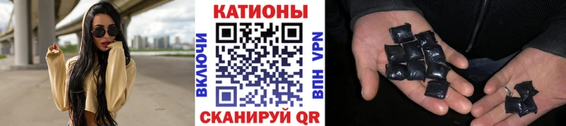 Меф mephedrone  Купить где  Короча 